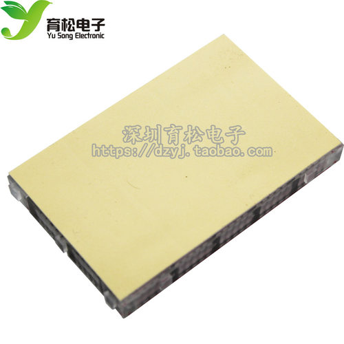 透明 迷你小面包板 400孔 迷你面包板（透明）83X55 mm - 图1