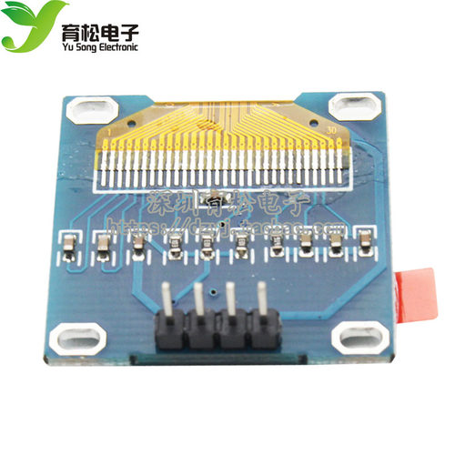 0.96寸 黄蓝双色 I2C IIC通信 12864 OLED液晶屏模块 OLED显示屏 - 图0