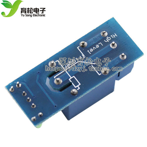新款 1路继电器模块 5V低电平触发 继电器扩展板 - 图0