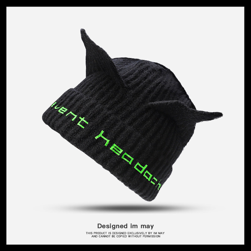 稀奇古怪的猫耳朵帽子女冬季网红黑色毛线帽白色针织帽男款大头围,淘宝优惠券,粉丝福利购,淘宝优惠卷