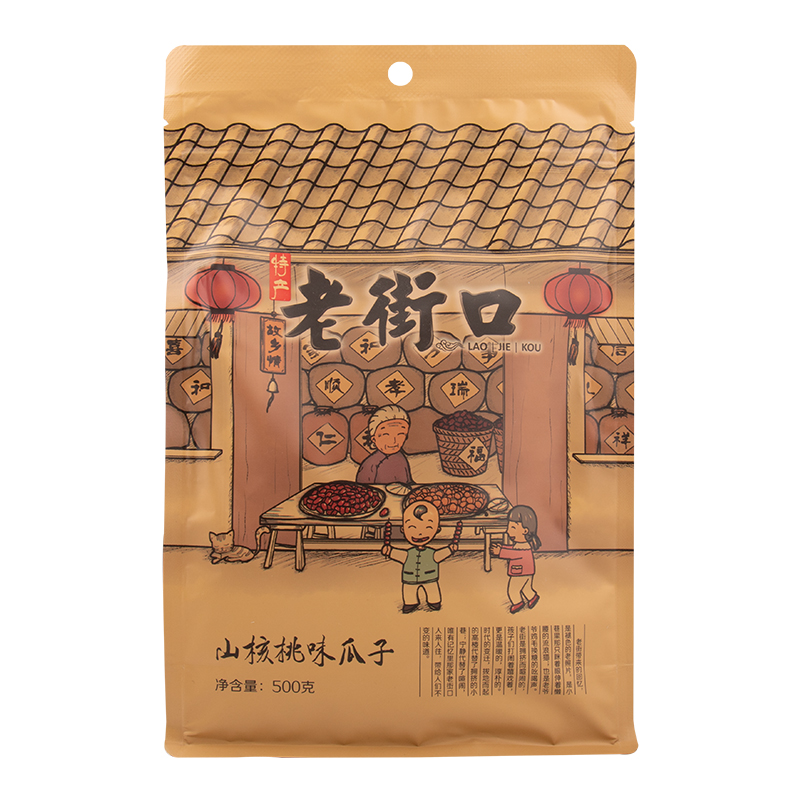 老街口焦糖山核桃味瓜子500g*3袋装小零食五香奶油葵花籽年货组合 - 图2