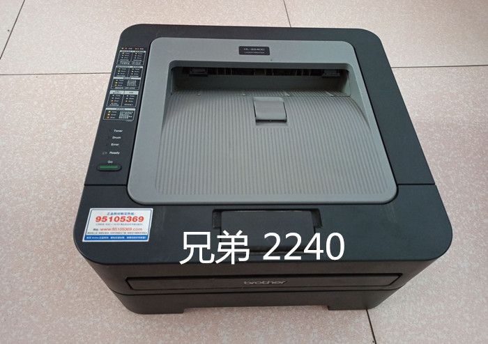 兄弟2260D2140联想22007400黑白激光打印机自动双面二手打印机-图3