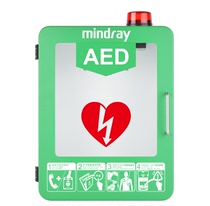 Marei AED automatic in vitro defibrillator plastic case wall-mounted case closet open case alarm first aid box