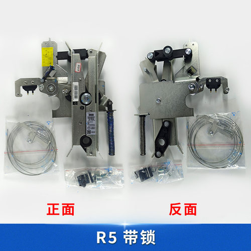 通力电梯门刀R6/R5/AMD/D7/R2 厅轿门长臂短臂带锁带支架门刀配件 - 图2