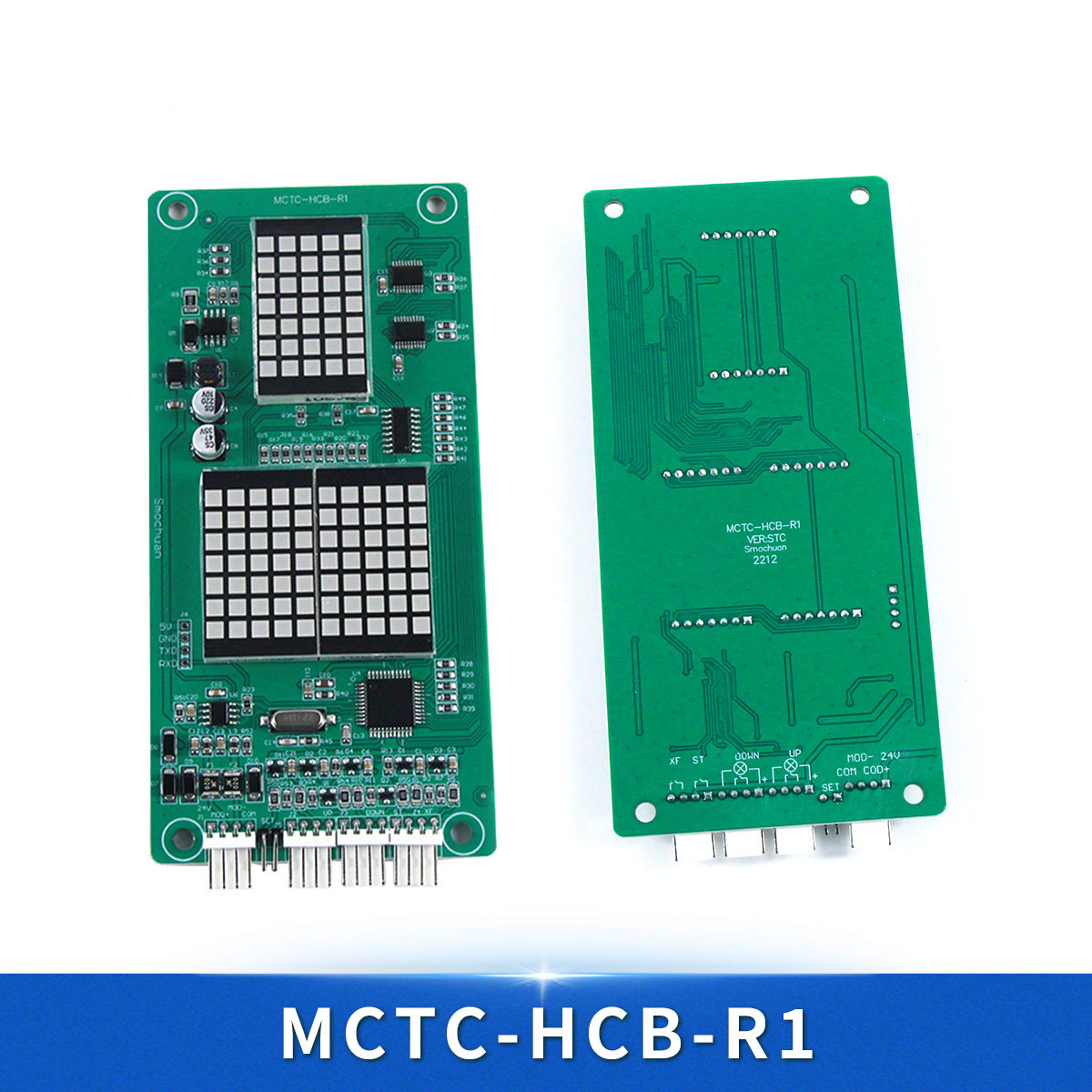 电梯外呼板MCTC-HCB-R1 U1显示板MCTC-HCB-H专用/标准 适用默纳克,淘宝优惠券,粉丝福利购,淘宝优惠卷