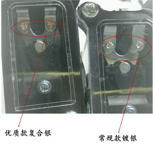 电梯限位开关通用型S3-1370 1371极限减速换速行程开关 电梯配件 - 图2