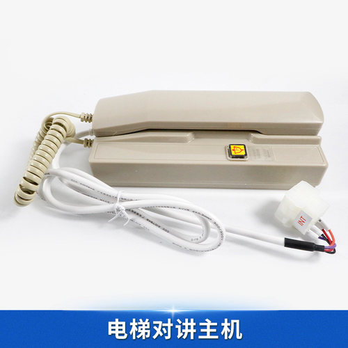 西子/速捷电梯NKT12(1-1)A值班室/A1机房单局主机XT5249B057 B174 - 图2