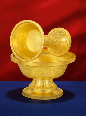 供护法杯S990纯银镀金供酒杯供茶杯手工八吉祥护法杯中小号7.7cm