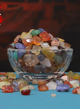 七宝石装藏宝石水晶装藏供曼扎盘混散装七彩玛瑙