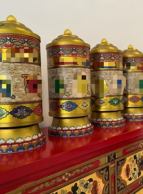 如意自在源电动转轮摆件