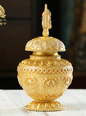 铜八吉祥黄财神宝瓶慧宝龙王地藏王宝瓶摩尼宝龙王宝瓶供具摆件