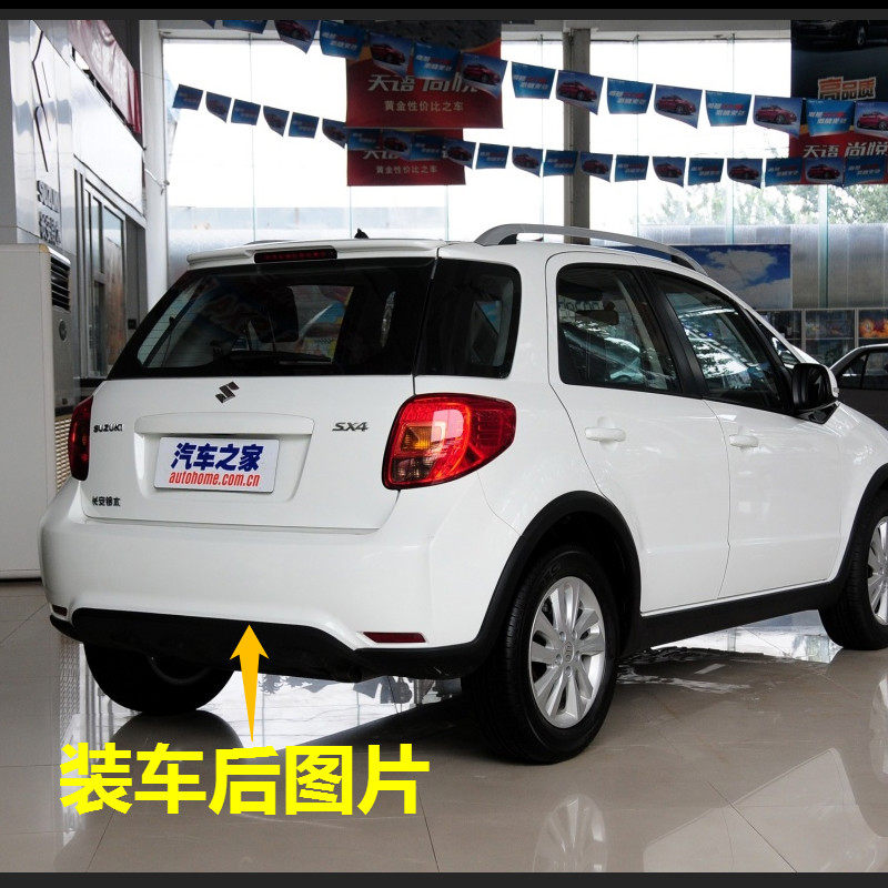 Задний бампер Suzuki SX4 Tianyu 2013