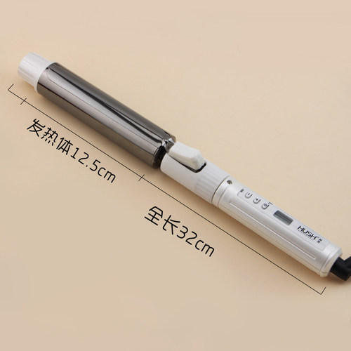 鹰堡JRL高端HUSH卷棒发廊影楼造型专用旋转卷发棒不伤发卷发器 - 图0