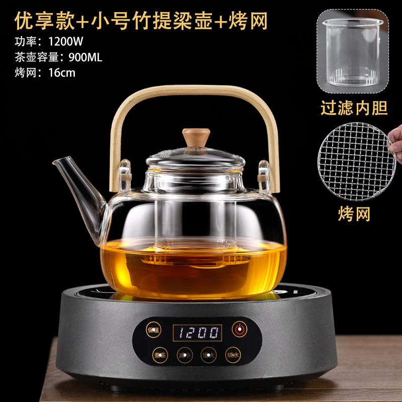 围炉小型煮茶炉家用室内电陶炉烧水煮茶器玻璃耐热煮茶壶茶具套装