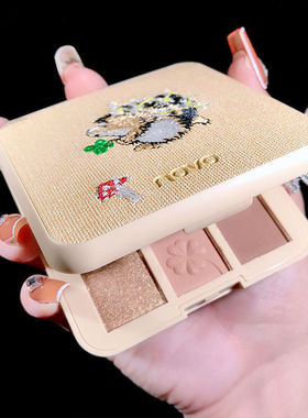 novo丛林魅影九色眼影盘 刺绣便携冷色系大地灰色ins超火网红同款