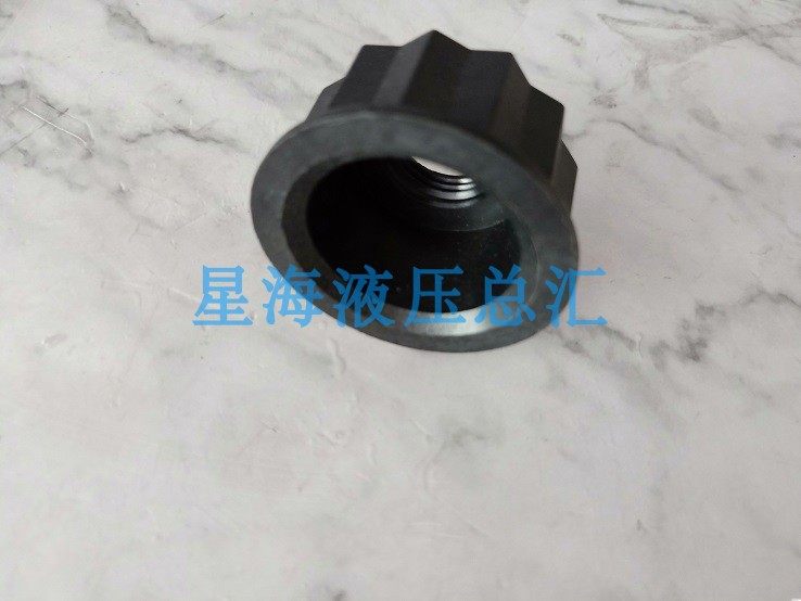 螺帽孔径20mm 23 26 31.5配 螺母 盖子油研型电磁阀线圈,淘宝优惠券,粉丝福利购,淘宝优惠卷