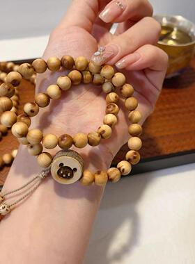 男女通用太行崖柏桃木小熊牌