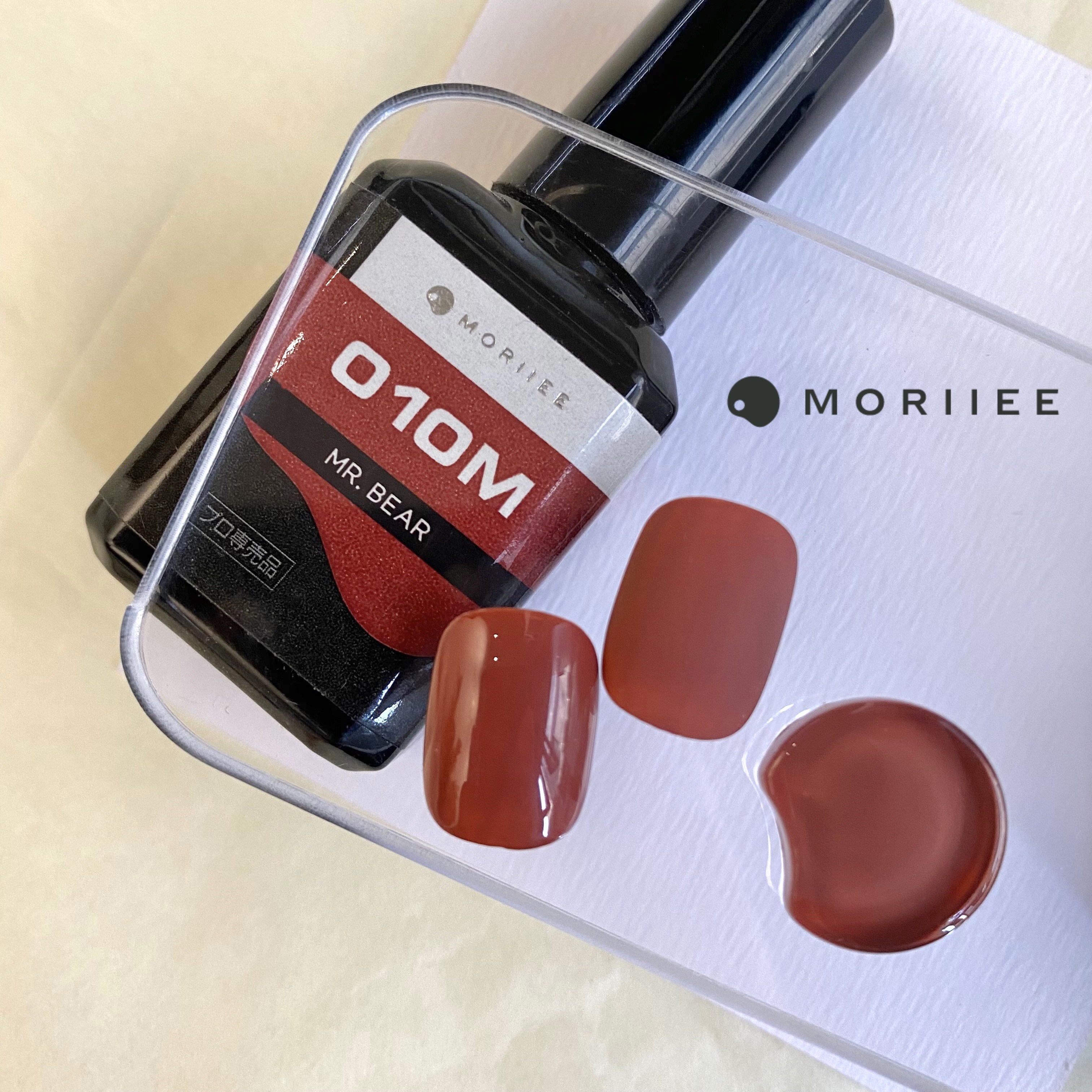 MORIIEE美拉德瓶装/罐装甲油胶秋冬琥珀色巧克力焦糖奶茶日式美甲,淘宝优惠券,粉丝福利购,淘宝优惠卷