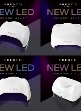 PRESTO日本进口光疗灯led感应