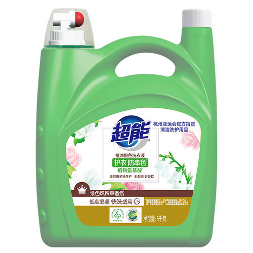 超能洗衣液10斤大桶装5kg瓶装香味持久防串色家庭家用实惠整箱批 - 图3
