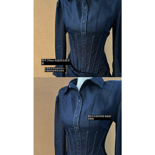 Houston Blue Herringbone Denim Two-Wear Dress