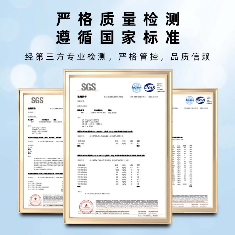 嘉宝莉稀释剂CCS316开油水擦字水擦除生产日期不蚀底开油水不烧面 - 图2