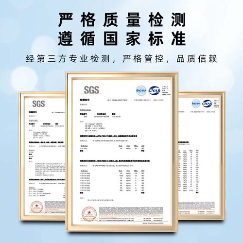 嘉宝莉环保型洗网水丝印油墨开孔剂油墨清洗剂低气味环保芳香溶剂 - 图2