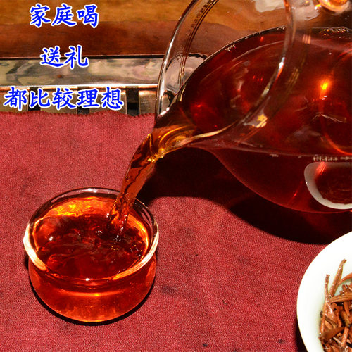 云南滇红茶金芽2026年春茶普洱景谷单芽头蜜香红茶500克茶农直销 - 图2