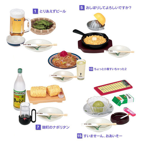 Re-ment日本正版散货！食玩微缩模型 居酒屋日料散装散货餐盘餐具 - 图3