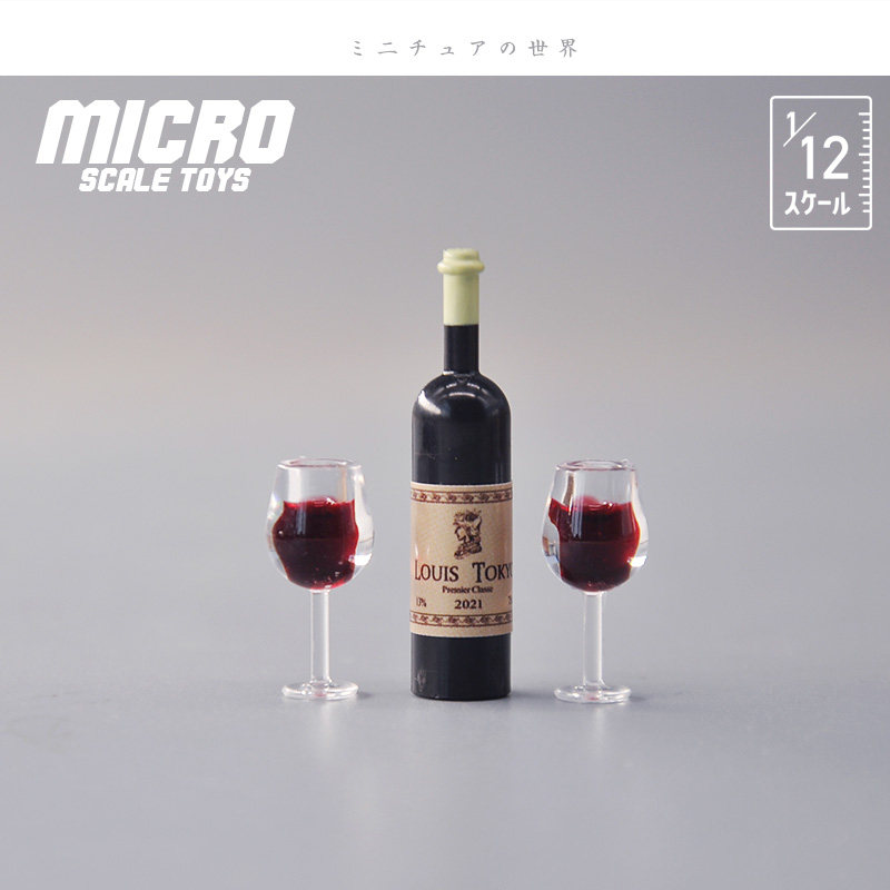 Dollhouse娃娃屋模型 1/12分食玩场景配件 红酒杯葡萄酒微缩模型,淘宝优惠券,粉丝福利购,淘宝优惠卷