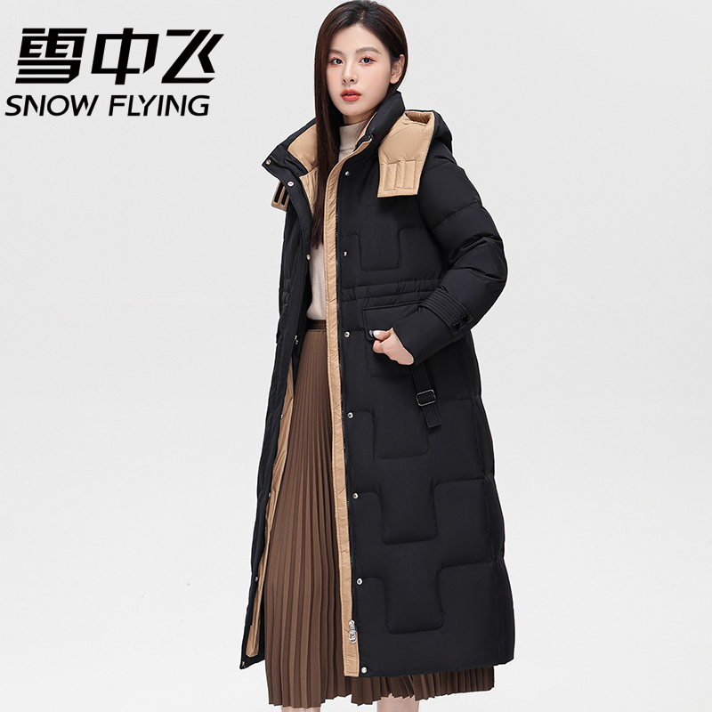 雪中飞2023秋冬新款可脱卸帽韩版保暖长款拼色羽绒服女休闲外套潮-图1