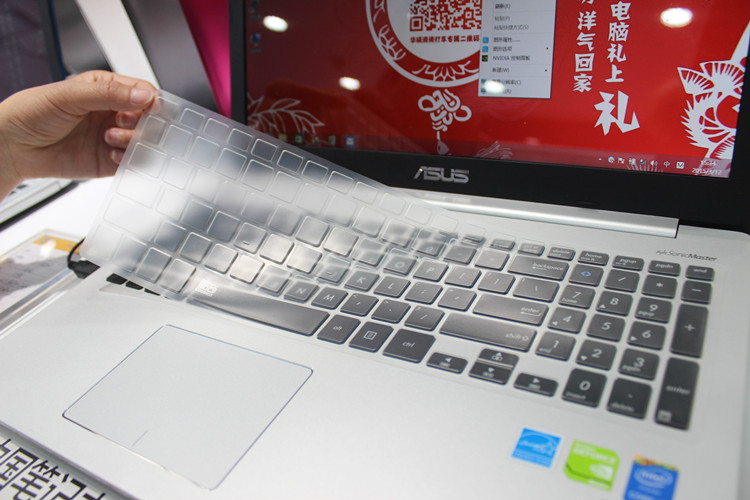 PRO553U華碩PRO454U S551鍵盤TP550l tp500l保護膜PRO554貼膜K551配件TPU凹凸罩子防護套墊裝備防水防塵透明