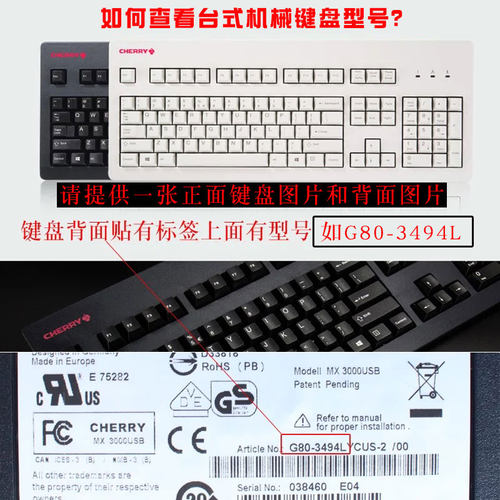 升派Logitech罗技K380 K390键盘保护膜PEBBLE 2 COMBO防尘套罩 - 图1
