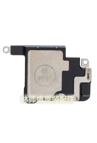 适用苹果13mini 14PRO听筒15promax原装14plus 14promax拆机喇叭 - 图0