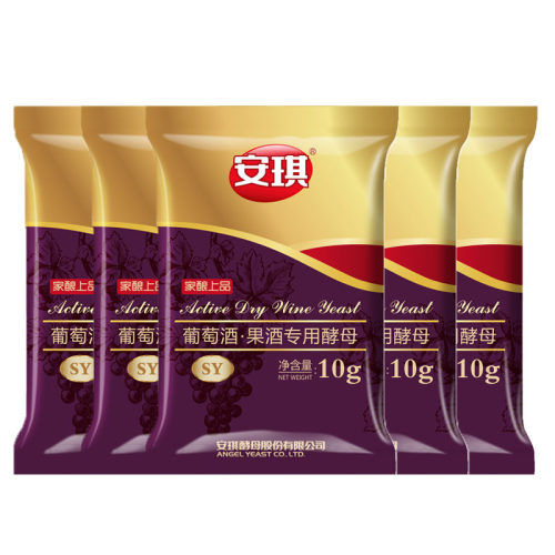 5包安琪葡萄酒水果酒专用酵母菌粉SY10g 自制家庭酿红酒曲发酵剂 - 图3