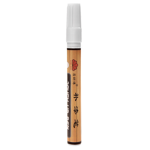 补漆笔家具专用木质木地板修补笔划痕修复笔家具油漆笔不掉色防水 - 图3