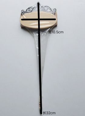 置物架手绘爱心牌匾铁艺祝福挂件