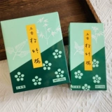 Гуань Ронгтанг Япония Классический шедевр Церковь Конфуции Мацуки Матто отбор ароматный ароматный агарский агарвуд белый сандаловый дерево традиционный ладан