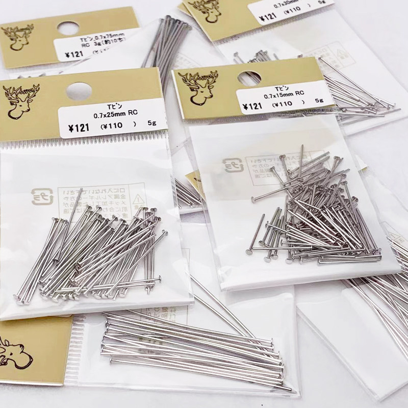 贵和银色T字针镀银色串珠针手工diy手作饰品串珠耳环项链日本kiwa,淘宝优惠券,粉丝福利购,淘宝优惠卷