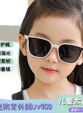 儿童墨镜偏光太阳镜防紫外线