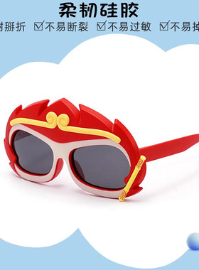 儿童太阳镜偏光墨镜男女童孙悟空
