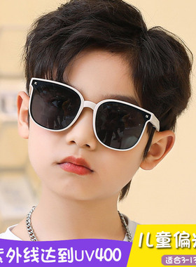 韩版儿童太阳镜偏光墨镜