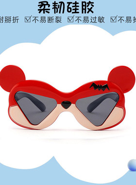 小孩墨镜儿童太阳镜偏光男女童