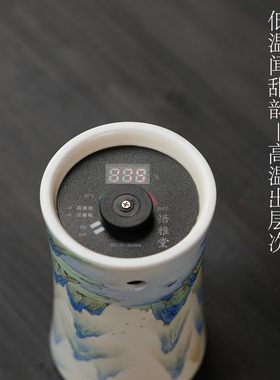手绘千里江山图陶瓷充电香薰炉