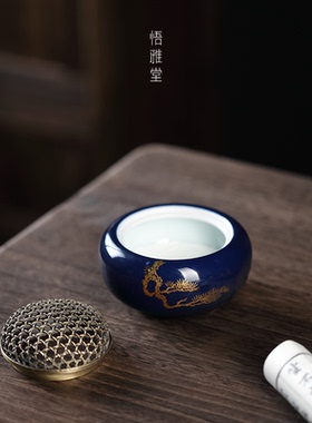 悟雅堂香薰炉香炉陶瓷全手工禅意摆件家用茶室盖可选择