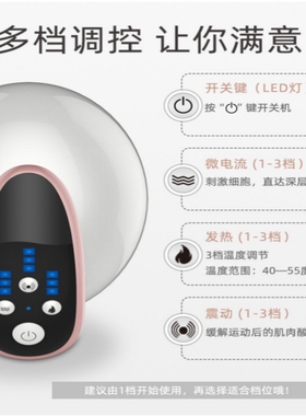 充电款经络刷电动疏通按摩器家用魔力星养生仪器塑形仪胸部按摩仪