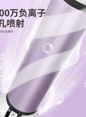 卷发棒大卷40mm大波浪韩国大号电卷发神器32mm超大烫发棒不伤发女