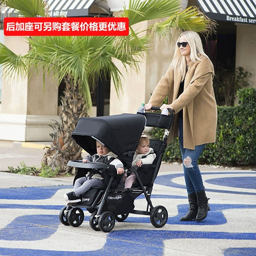 Детская коляска для двоих, США