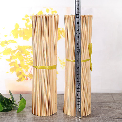 整箱竹签30cm*2.0mm烧烤羊肉串串香麻辣烫冷锅一次性细竹签子 - 图0