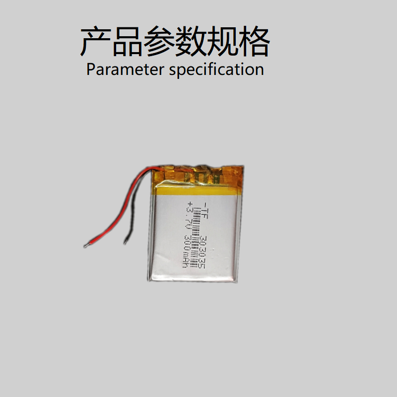 303035锂电池行车记录仪BL960凌度F8内置3.7v通用导航仪GPS可充电 - 图1